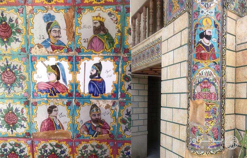 کاشی های خانه ضیائیان شیراز